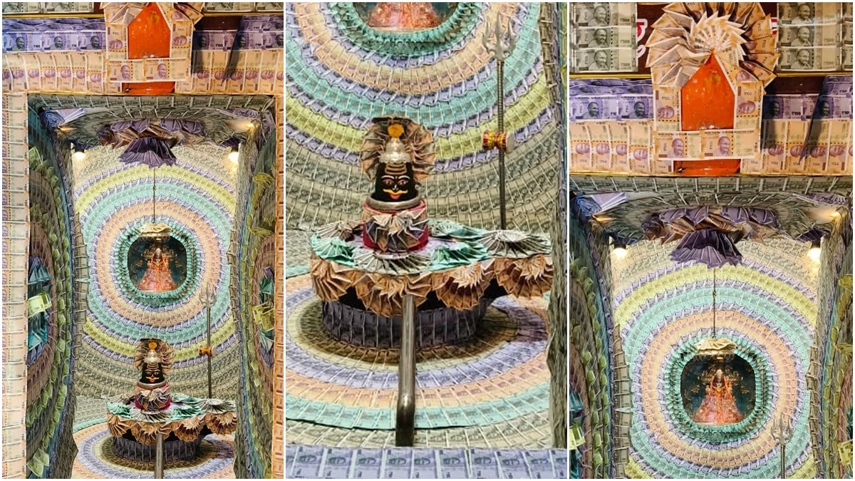 बुद्धेश्वर महादेव