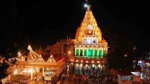Mahashivratri Ujjain