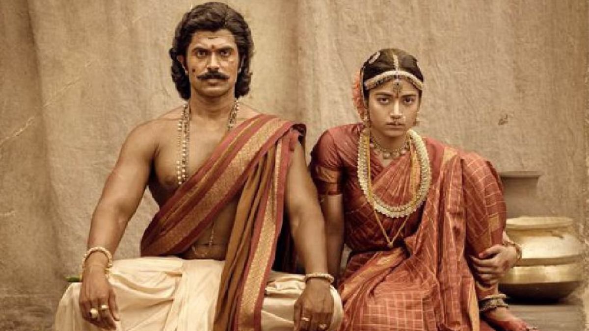 Ranabaali First Look Video, शादी के बाद पहली झलक ने जीता दिल