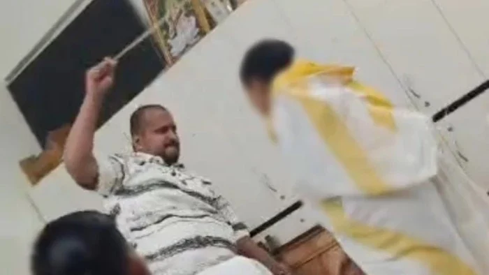 उज्जैन वेद विद्यालय