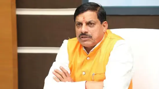 मध्यप्रदेश