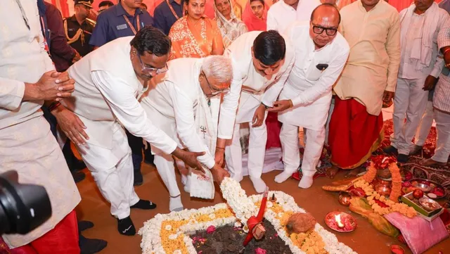 सिंहस्थ 2028