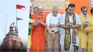 नवसंवत्सर