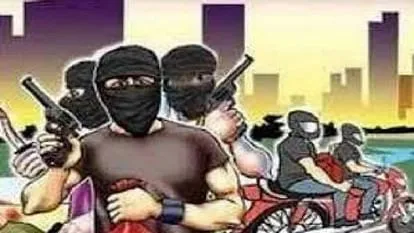 कांग्रेस नेता