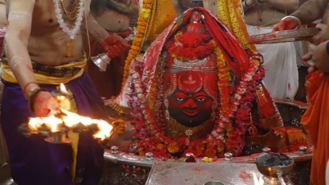 उज्जैन में होली