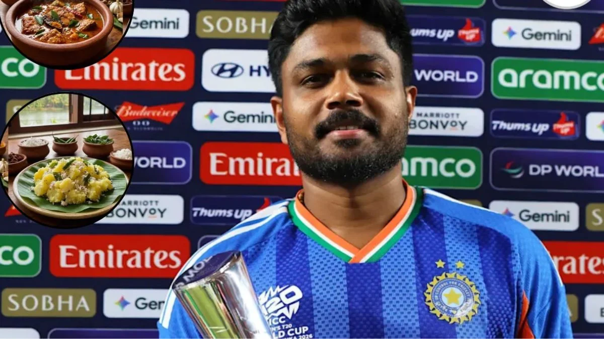संजू सैमसन का चीट मील, तीन महीने की सख्त डाइट टूटी, टी20 विश्व कप के बीच खाया पसंदीदा खाना