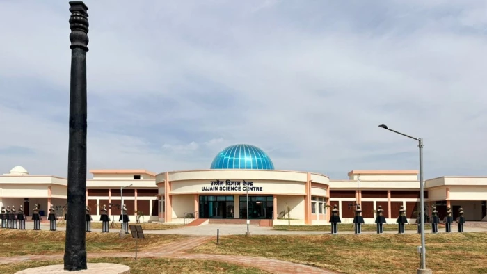 उज्जैन बनेगा दुनिया का टाइम सेंटर! महाकाल नगरी में खुला हाईटेक साइंस सेंटर, बदल सकती है समय की दिशा