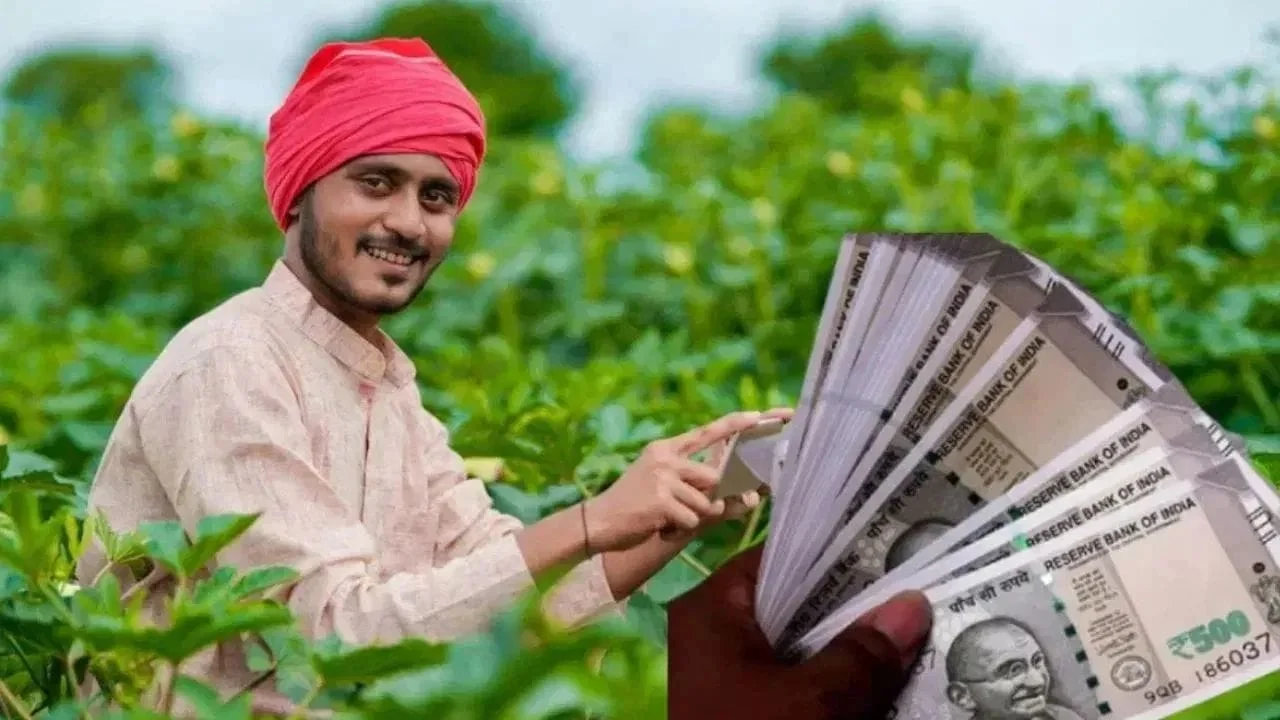 पीएम किसान डबल लाभ योजना: MP किसानों को मिलेंगे 12 हजार, बड़ी खुशखबरी