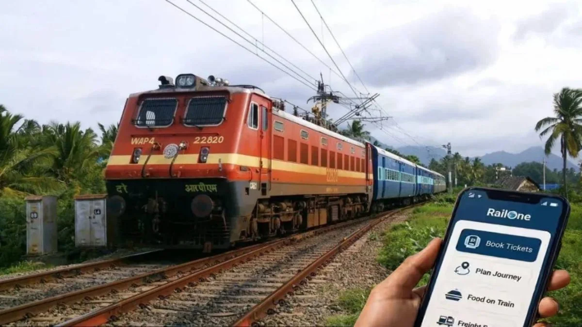रेलवे अनारक्षित टिकट 3% छूट 2026: ऐप से बुकिंग पर मिलेगा सीधा फायदा