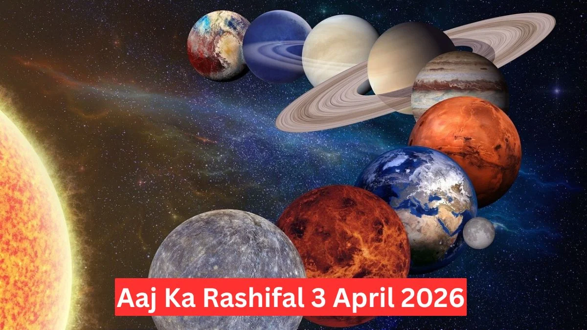 Aaj Ka Rashifal 3 April 2026: तुला में चंद्रमा का असर, इन राशियों पर धन वर्षा के संकेत