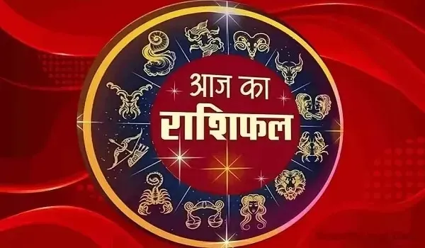 आज का राशिफल 13 मई: त्रिग्रह योग से इन राशियों की चमकेगी किस्मत, धन लाभ के बन रहे संकेत