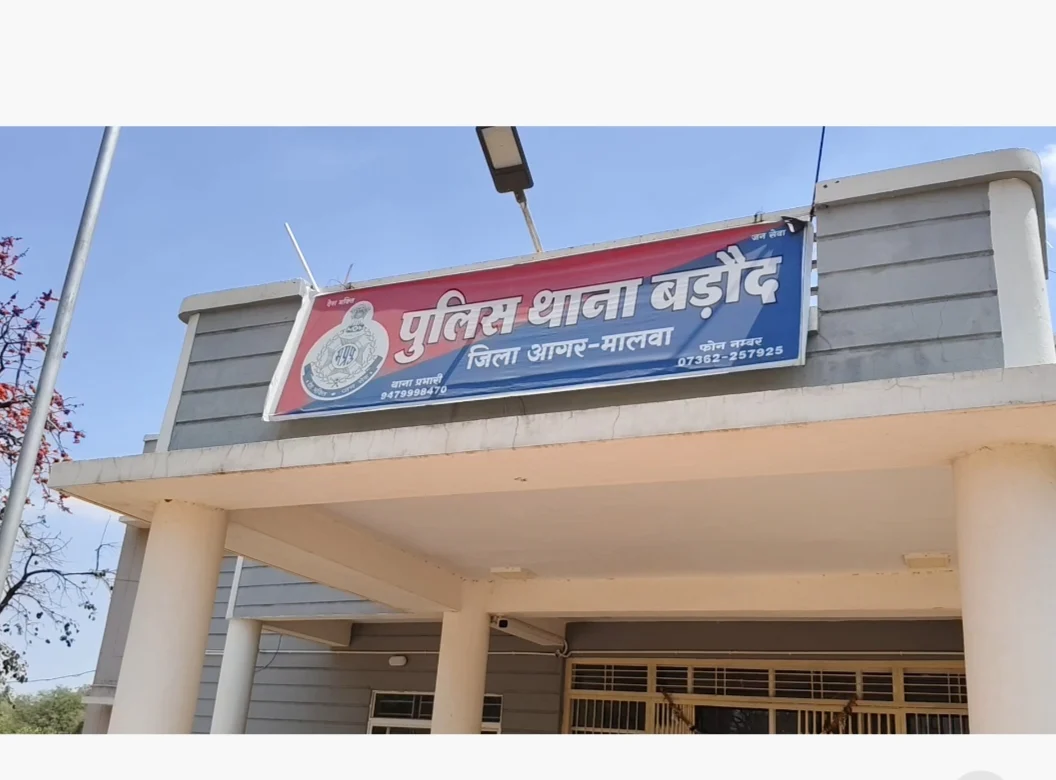 बडौद में नाबालिग से छेड़छाड़ का मामला गरमाया, पुलिस ने आरोपी को दबोचकर पॉक्सो एक्ट में भेजा जेल