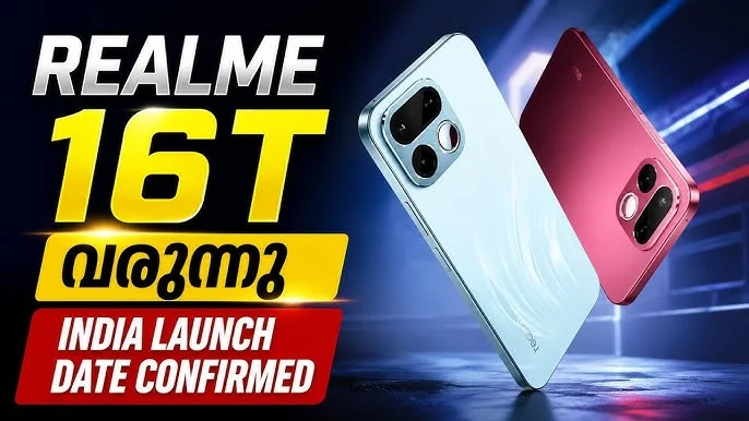 Realme 16T 5G लॉन्च होते ही मचा धमाल, 8000mAh बैटरी और 144Hz डिस्प्ले ने जीता दिल