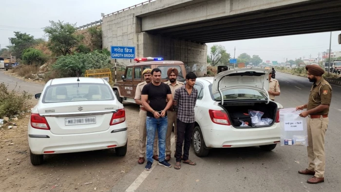 उज्जैन में MD ड्रग्स की बड़ी खेप पकड़ी गई, मंदसौर से नागपुर ले जा रहे थे तस्कर, 1 किलो से ज्यादा माल जब्त