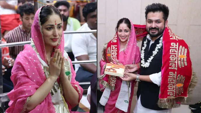 यामी गौतम महाकाल दर्शन: बेटे वेदाविद और परिवार संग उज्जैन पहुंचीं अभिनेत्री, आशीर्वाद पाकर भावुक