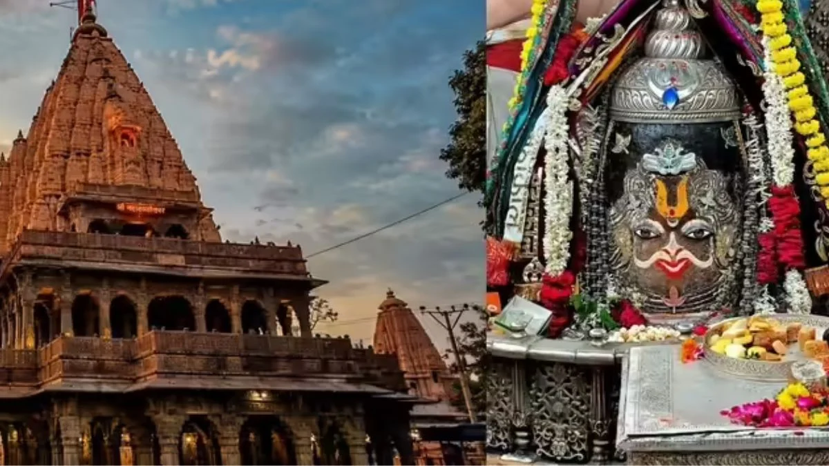 महाकाल मंदिर का खजाना जानकर चौंक जाएंगे आप, करोड़ों की संपत्ति और दान का हुआ खुलासा