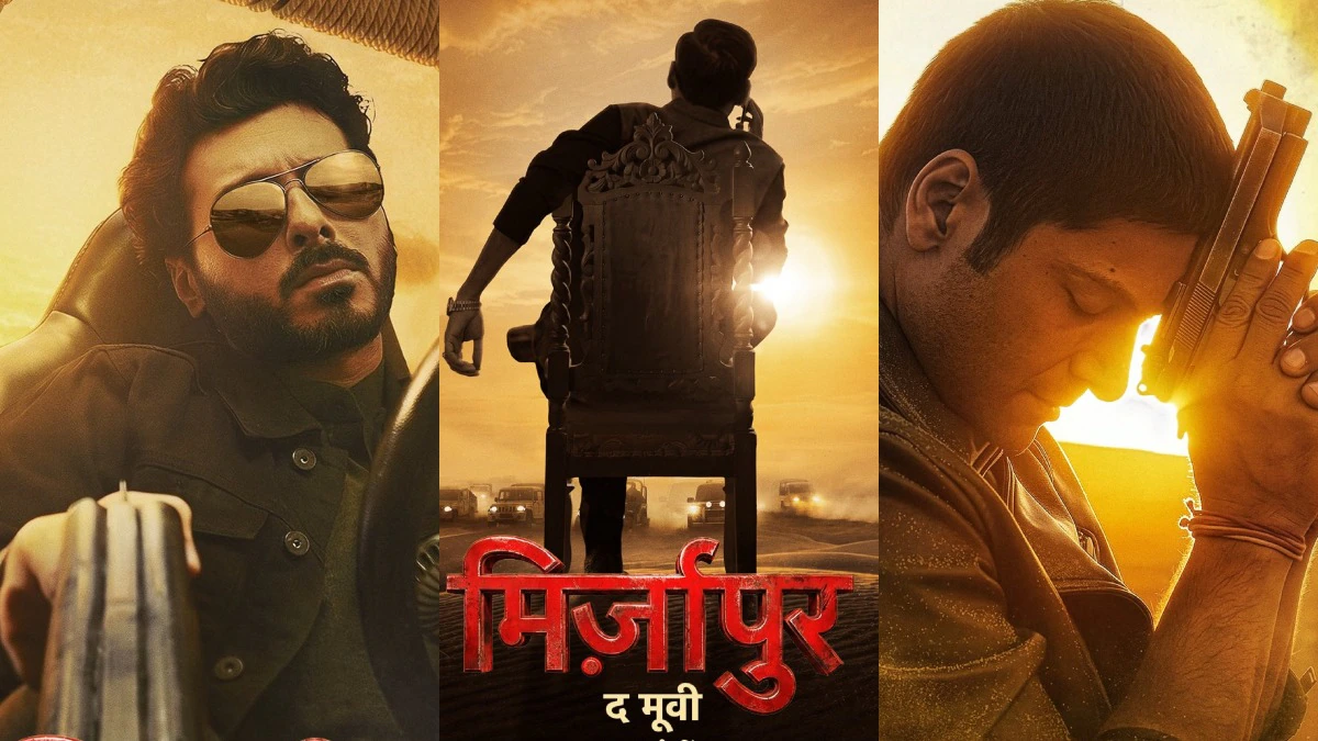 मिर्जापुर ट्रेलर रिव्यू: पंकज त्रिपाठी और अली फजल का भौकाल लौटा, रवि किशन ने बढ़ाया फिल्म का रोमांच