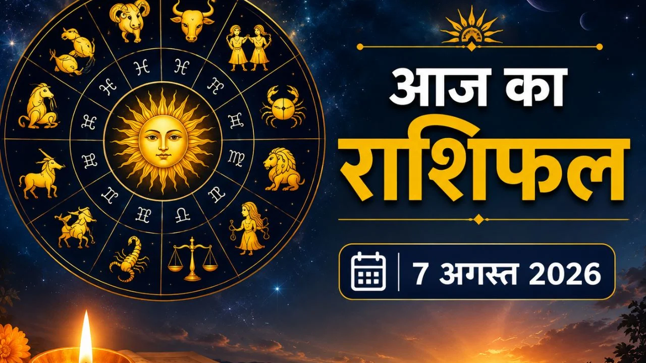 image banao jyada text nhi date dalo