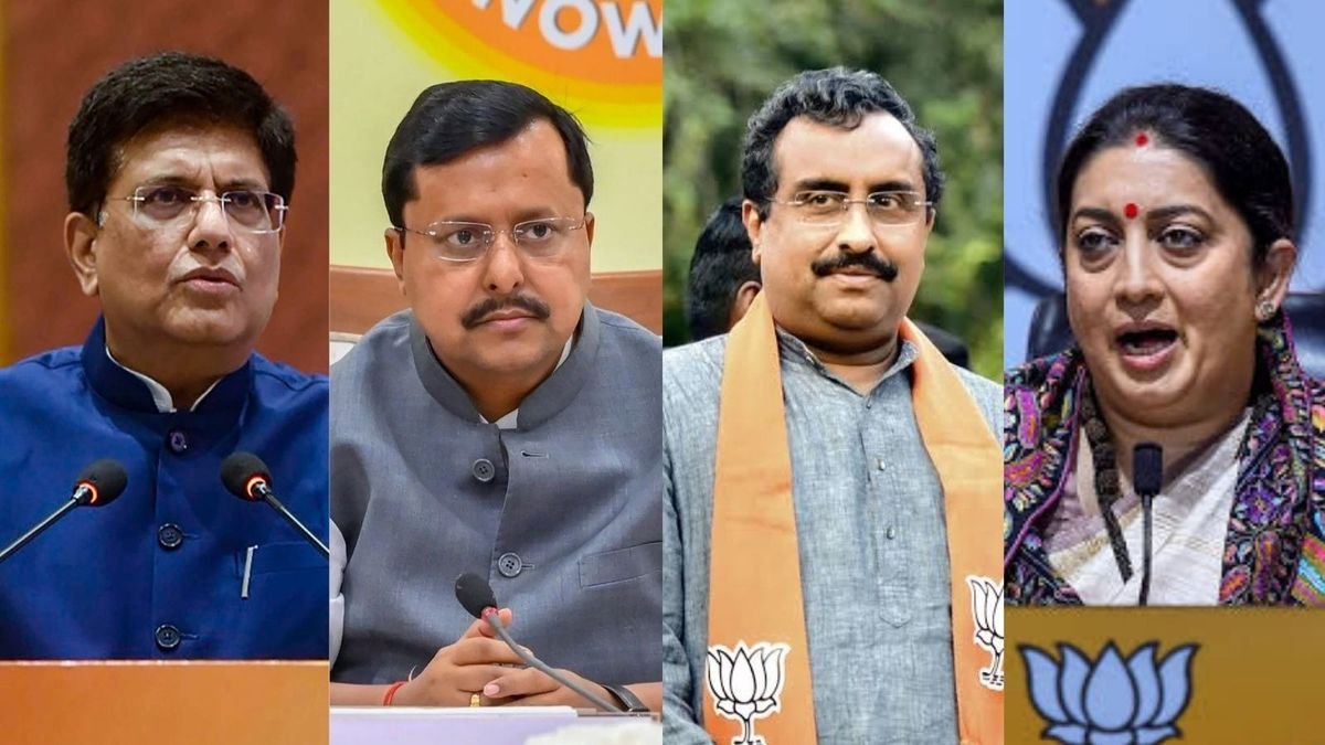 बीजेपी का बड़ा फेरबदल: स्मृति ईरानी और राम माधव की वापसी, पीयूष गोयल को मिली अहम जिम्मेदारी