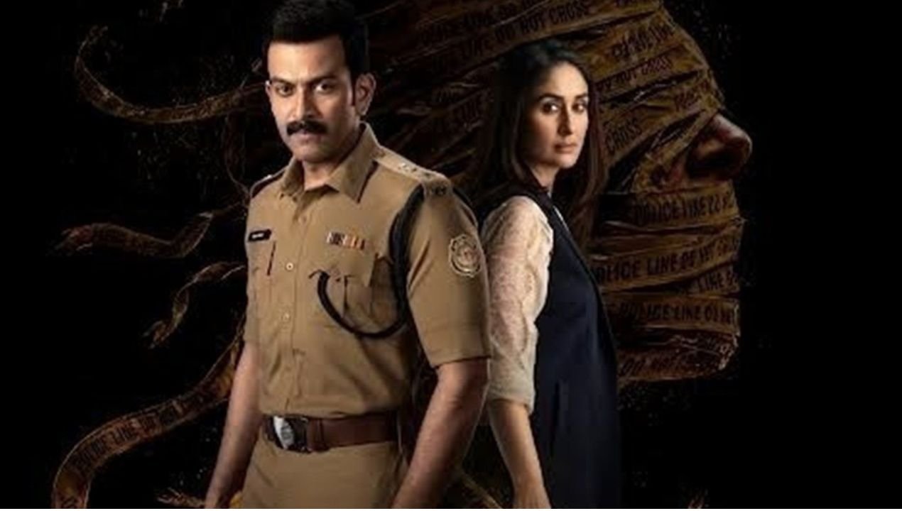 दायरा का नया पोस्टर रिलीज, करीना कपूर और पृथ्वीराज की जोड़ी ने बढ़ाया रहस्य, 31 अगस्त को आएगा ट्रेलर