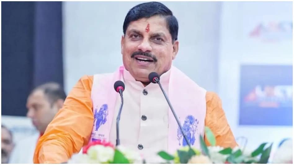 MP Laptop Scheme 2026: 12वीं के मेधावी छात्रों को मिलेंगे ₹25,000, जानिए पूरी जानकारी