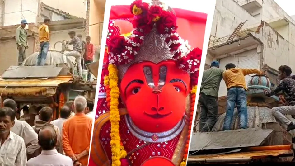 खड़े हनुमान मंदिर पर झुका प्रशासन? उज्जैन में विरोध के बीच बड़ा फैसला, बिना सहमति प्रतिमा नहीं हटाने का आश्वासन