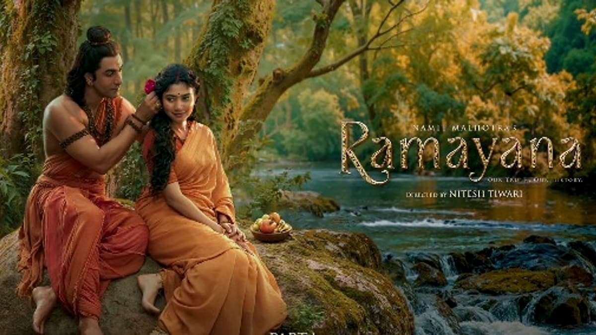 रामायण फिल्म का पहला गीत ‘जय जय राम’ रिलीज, रणबीर कपूर-साई पल्लवी के राम-सीता लुक ने जीता दिल