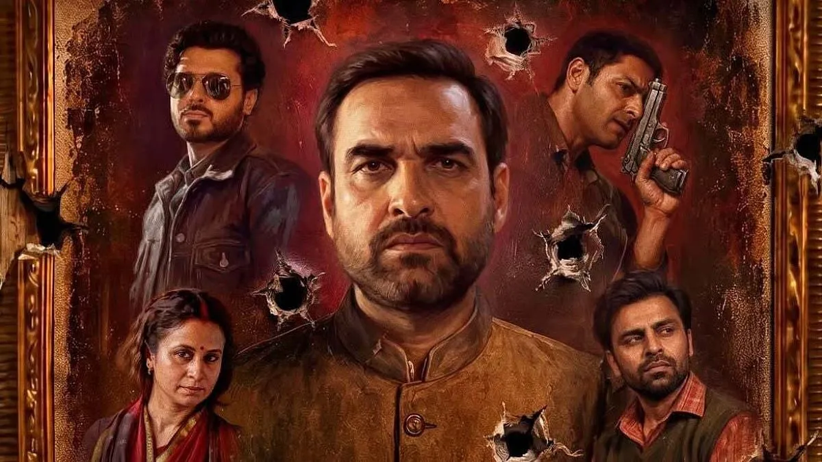 Mirzapur The Movie Box Office Day 1: कालीन भैया का भौकाल बरकरार, फिल्म ने पहले दिन बनाया बड़ा रिकॉर्ड