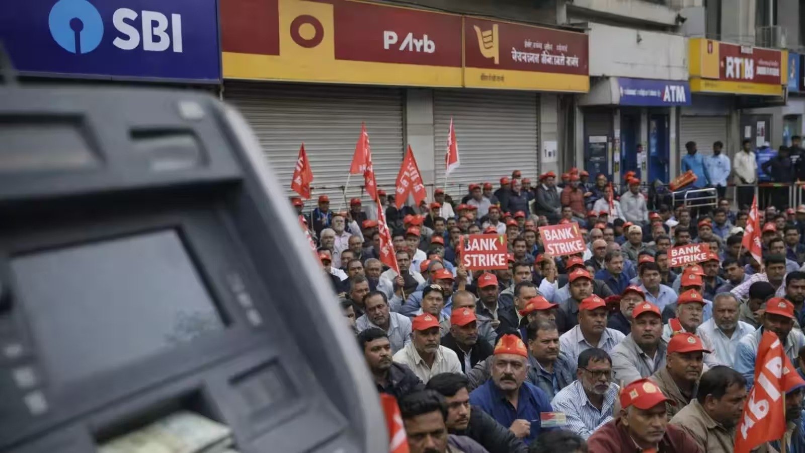 मध्य प्रदेश में 3 दिन बैंक बंद! 40 हजार कर्मचारी हड़ताल पर, RBI ने रविवार को खुलवाए बैंक