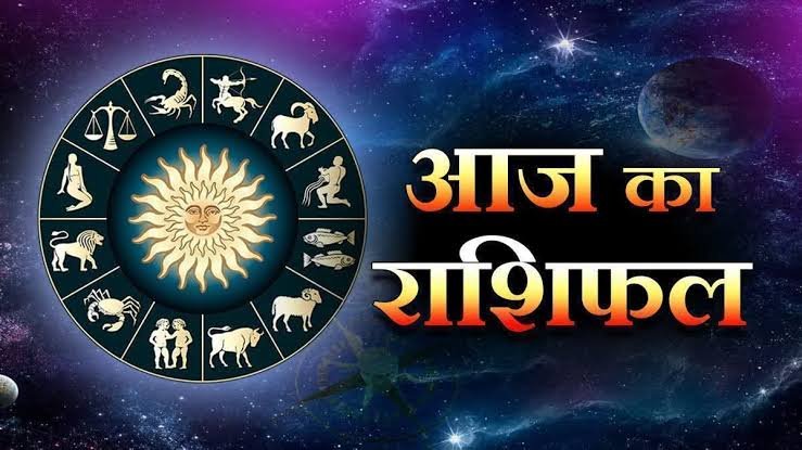 कुंभ राशि आज का राशिफल 12 सितंबर 2026: अचानक बदलेंगे हालात, फैसलों में रहें सावधान