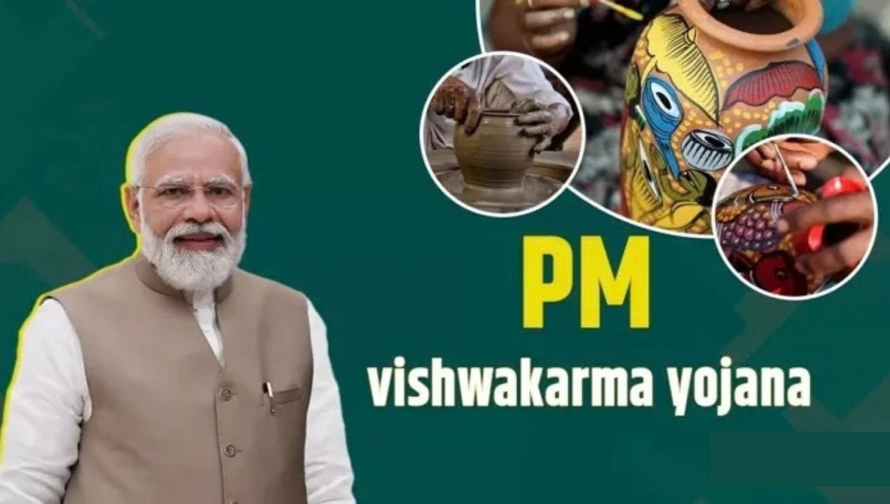 पीएम विश्वकर्मा योजना में 3 लाख तक का लोन और 15 हजार की मदद, जानें कौन उठा सकता है इस सरकारी योजना का लाभ
